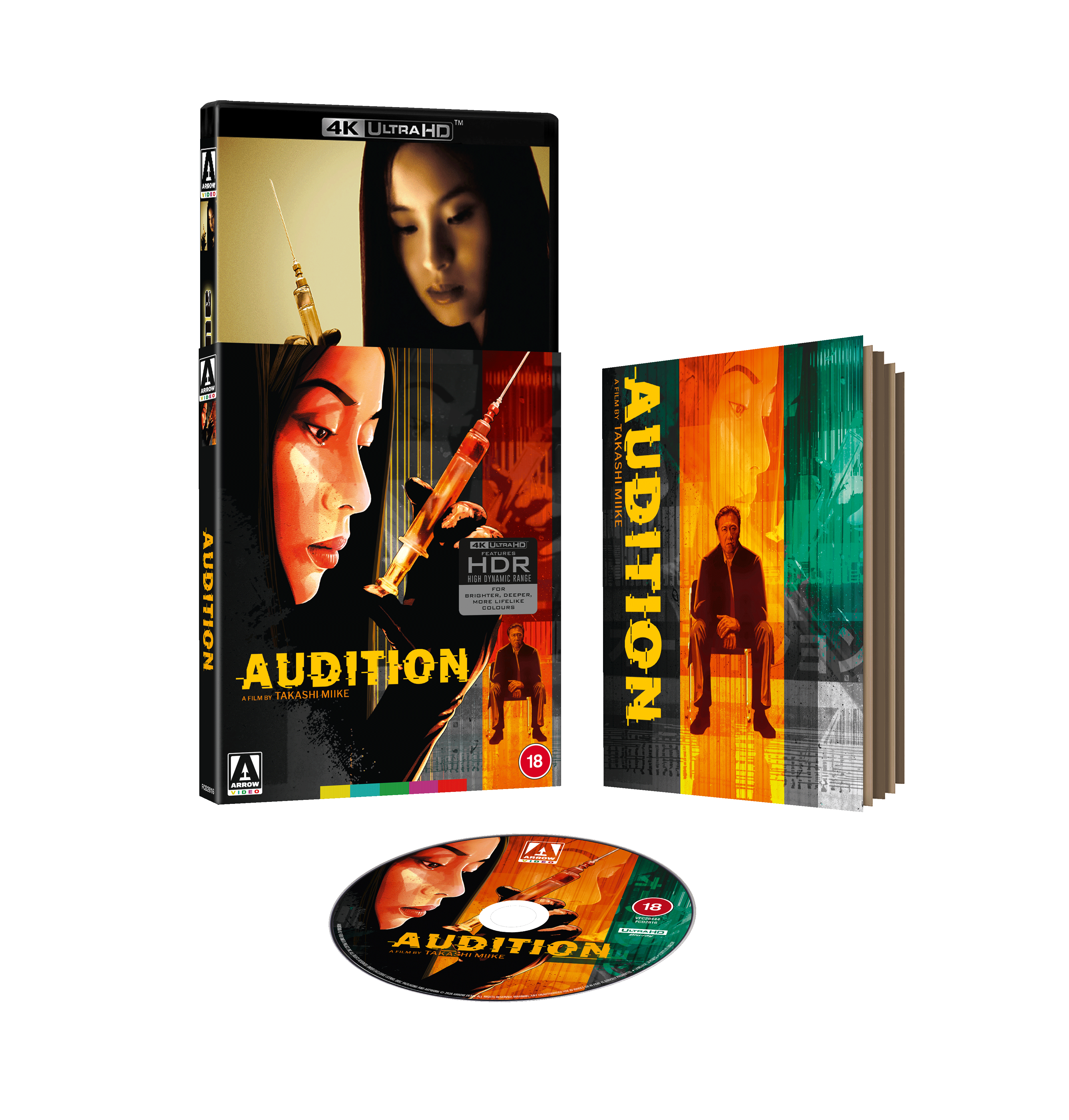 Audition 4K Review