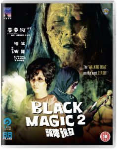 nonton black magic 2 1976