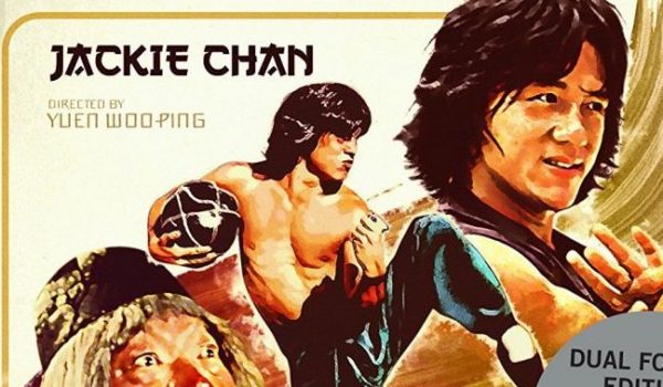 Drunken Master (1978) Blu-ray Review - Werkre