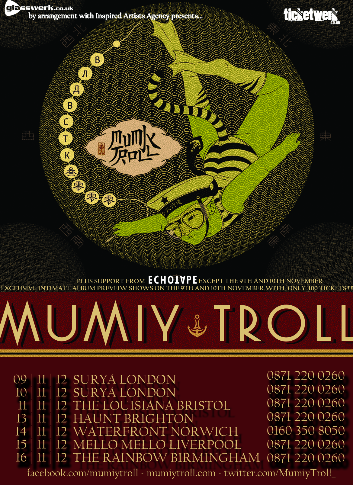 Mumiy Troll Announce November UK Tour Dates